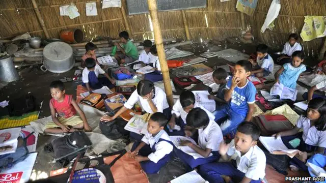 बिहार स्कूल