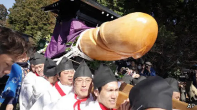 Фестиваль в городе Комаки