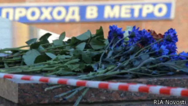 Авария в метро