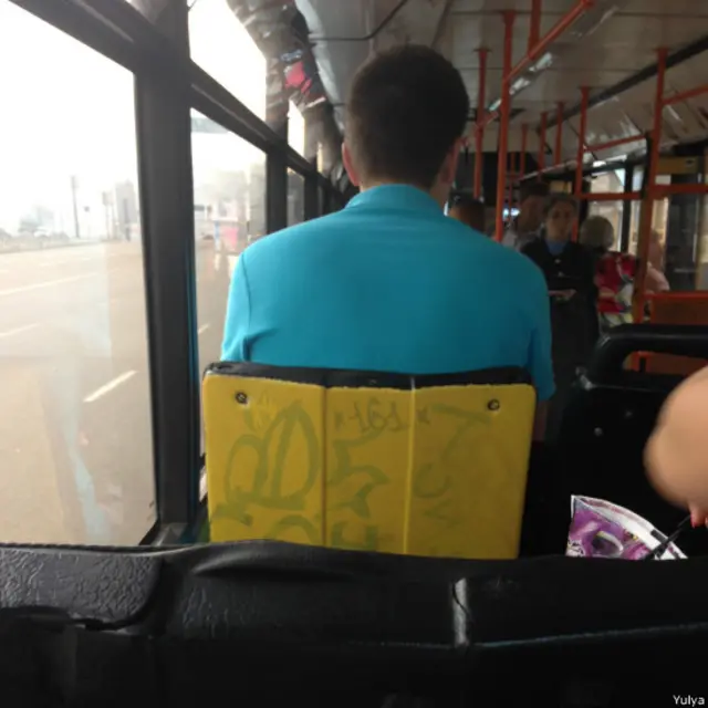 Український прапор