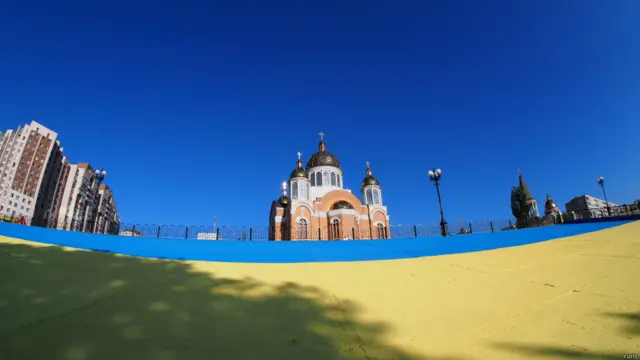 Український прапор