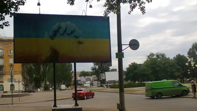 Український прапор