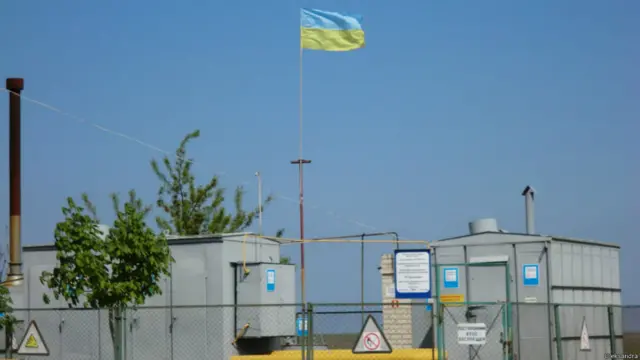 Український прапор