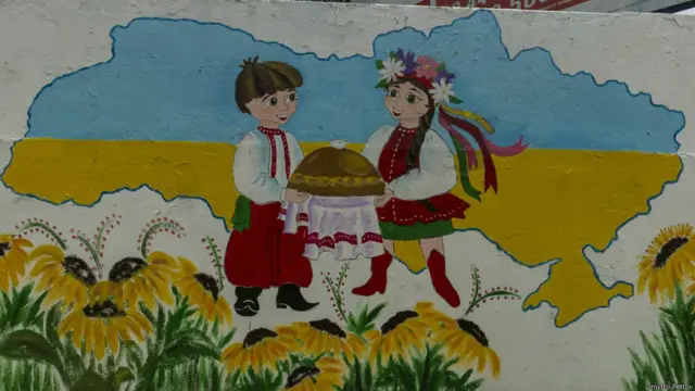 Український прапор