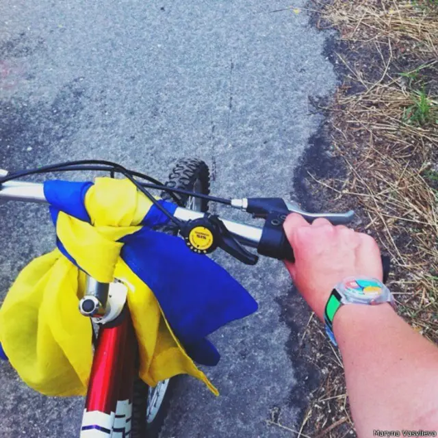 Український прапор