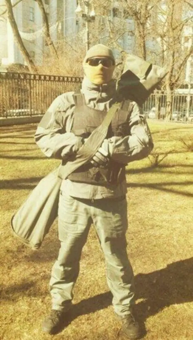 Снайпер Скилт