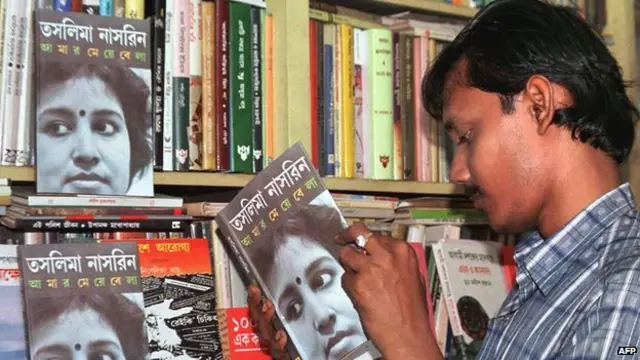 तसलीमा नसरीन