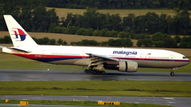 यही विमान यूक्रेन में दुर्घटनाग्रस्त हुआ है. कुछ दिनों पहले विमान की ये तस्वीर ली गई थी.