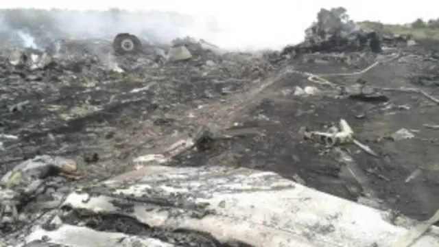 दुर्घटनाग्रस्त स्थल