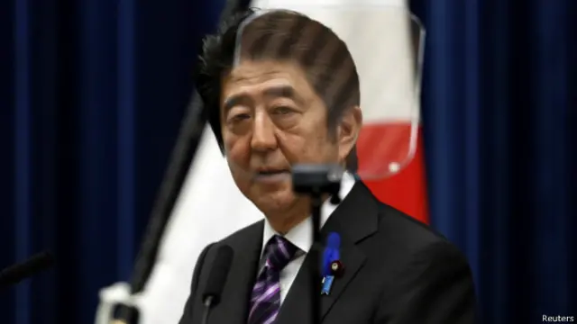 安倍