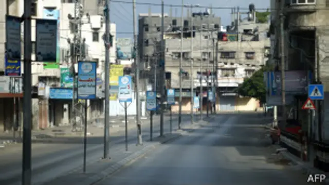 Ciudad de Gaza