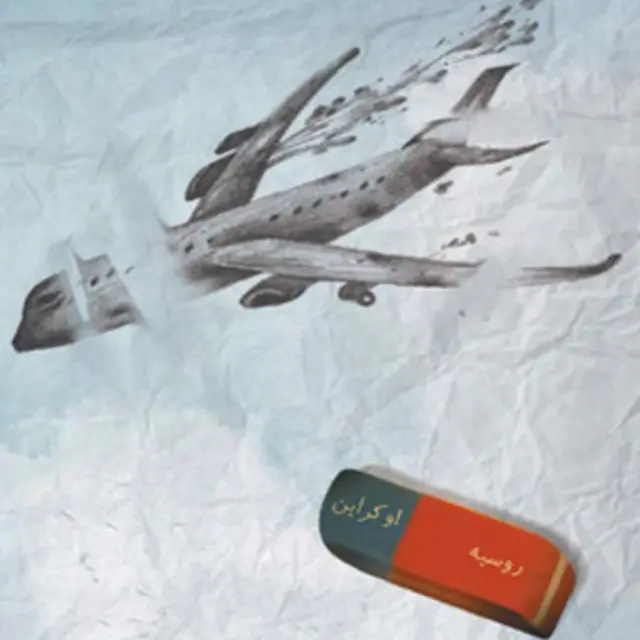 کارتون مهدی منتظریان، شرق