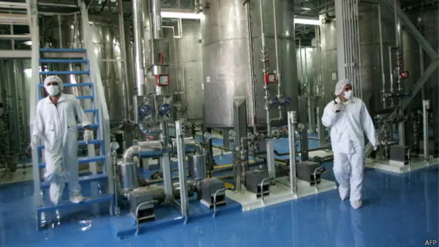 Иранский ядерный центр