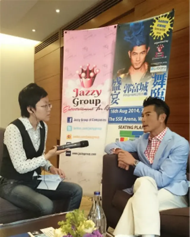 郭富城接受子川專訪