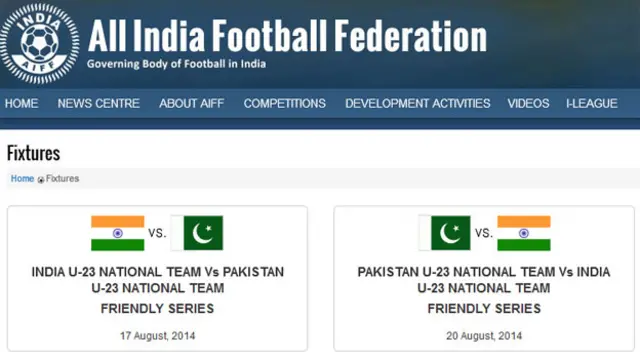 بھارتی فٹبال فیڈریشن کی سائٹ پر فٹبال میچ کی تاریخ کا اعلان