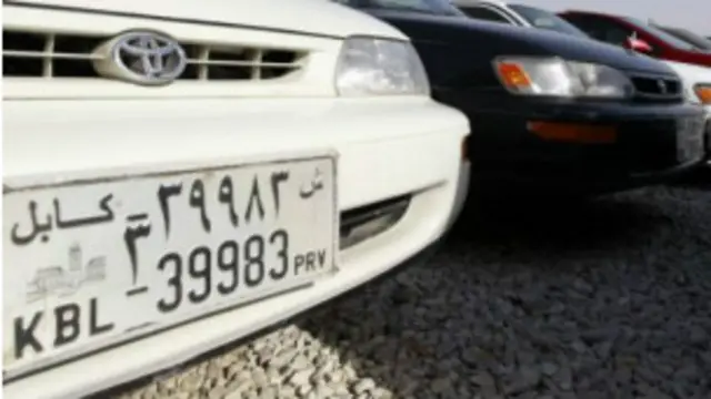 ګڼ افغانان د خپلو ګاډو د نمبر پلېټ او یا هم تیلې فون او نورو شمېرو کې ۳۹ نمبر ته په سمه سترګه نه ګوري.