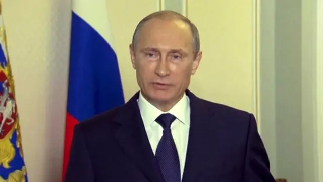 व्लादिमिर पुतिन