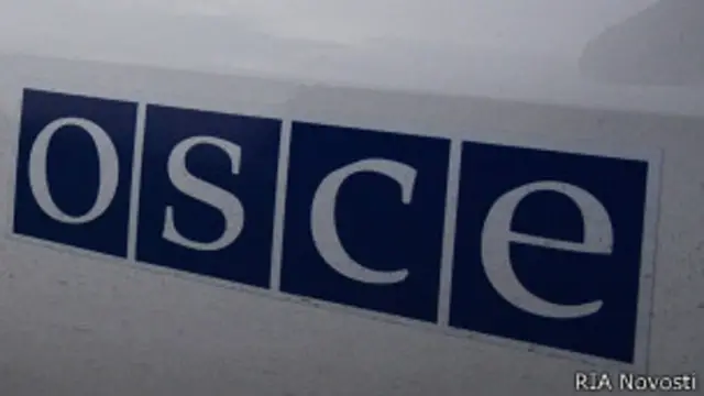 Логотип ОБСЕ