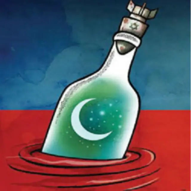 کارتون علیرضا پاکدل، اعتماد