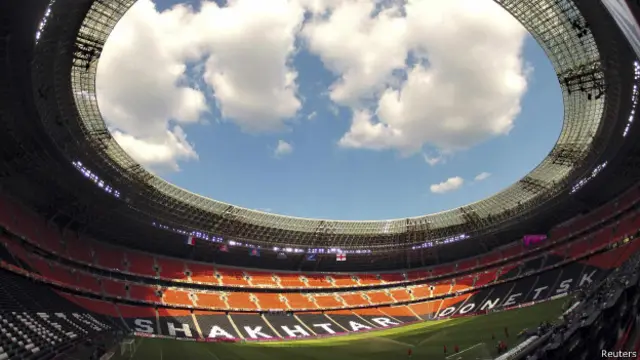 Стадион "Шахтер"