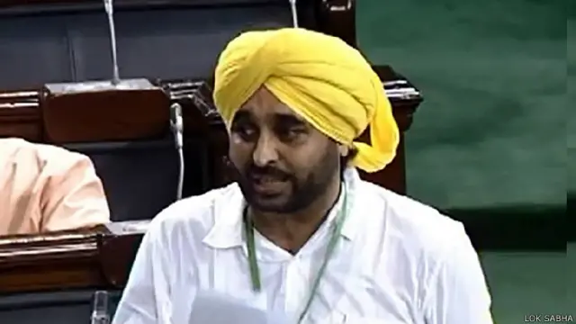 भगवंत मान