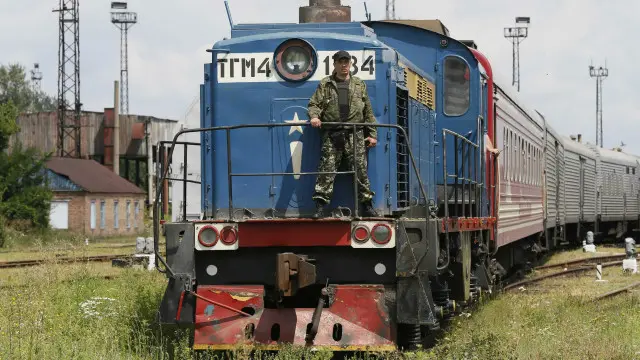 Укрзализныця