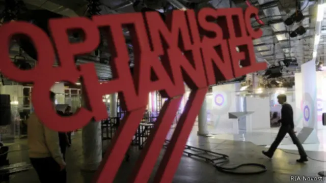 Телеканал "Дождь"