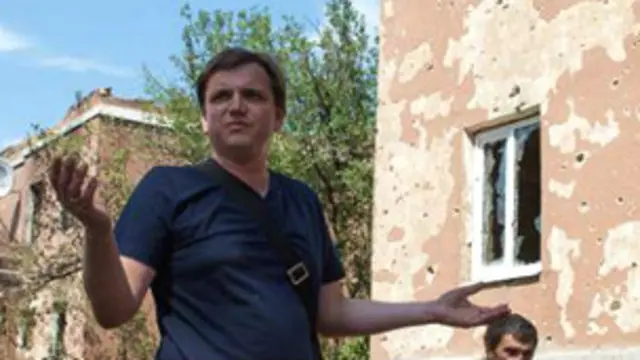 شرق اوکراین