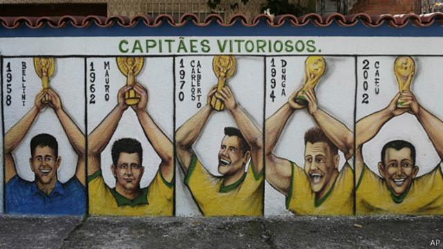 Capitanes victoriosos de la selección brasileña