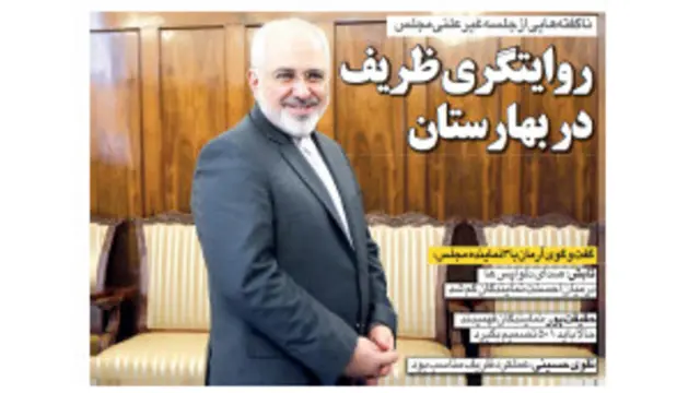 تیتر و عکس مصطفی قطبی در صفحه اول اعتماد