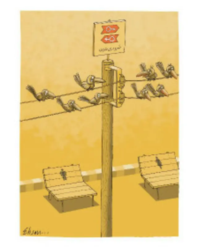 کارتون احسان گنجی، اعتماد