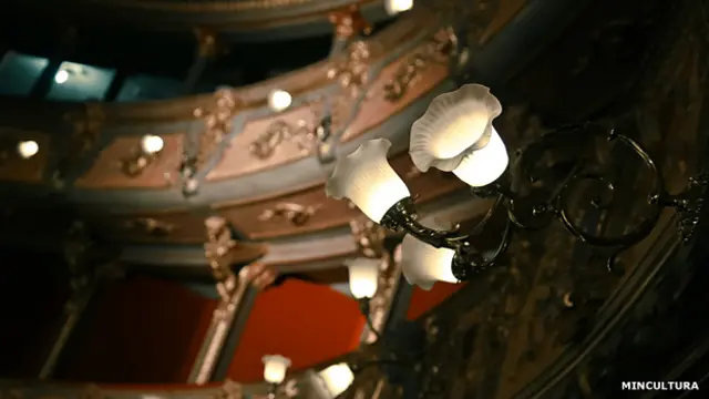 Detalle del Teatro Colón de Bogotá