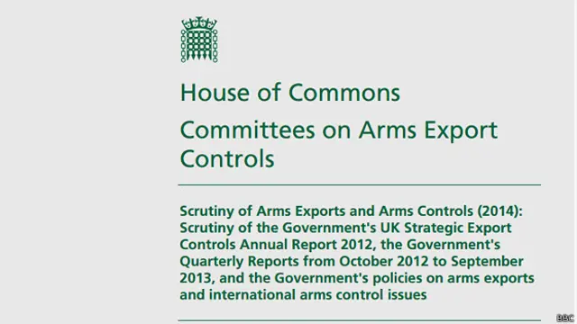 Отчет парламентского комитета