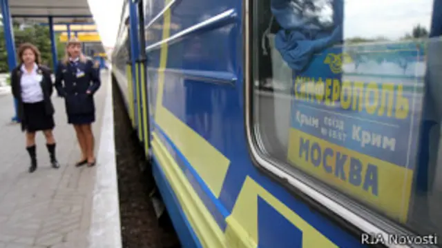 Поезд Симферополь - Москва