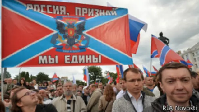 Митинг в Москве в поддержку Донбасса 11 июня 2014 г.