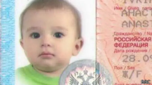 Yetuk jinsiy eshaklar