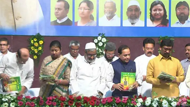 फ़ाइल फोटो