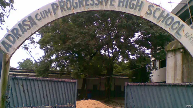 झारखंड मदरसा छात्र