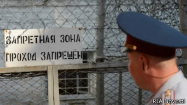 Колония во Владимирской области