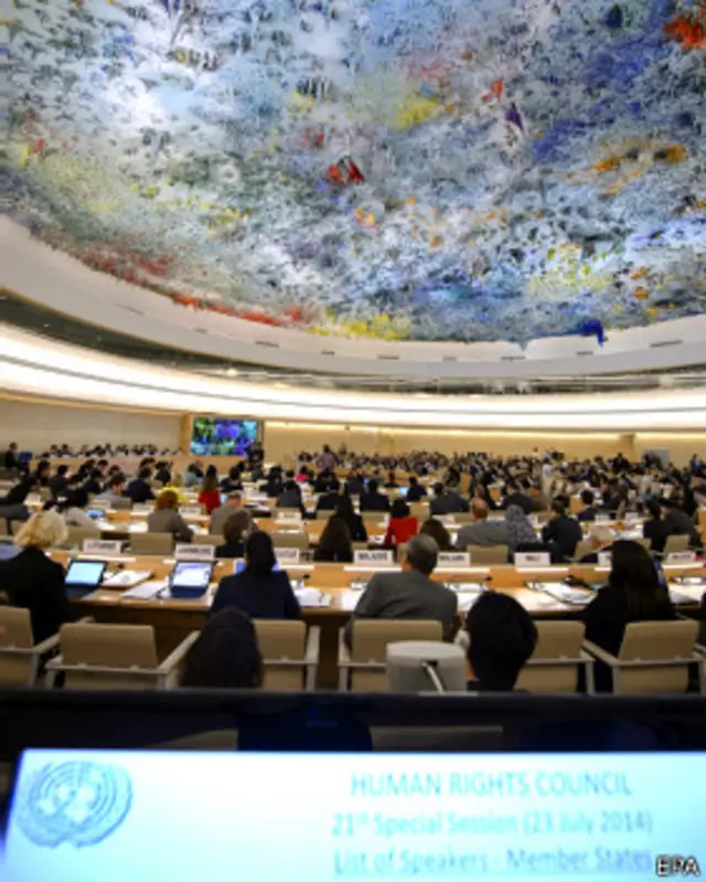 جلسه امروز شورای حقوق بشر در ژنو