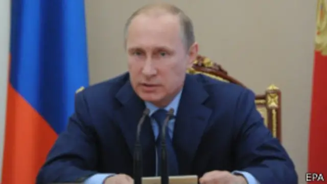 Владимир Путин