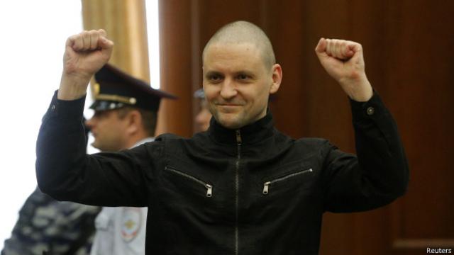 Удальцов считает, что его судят за политическую деятельность