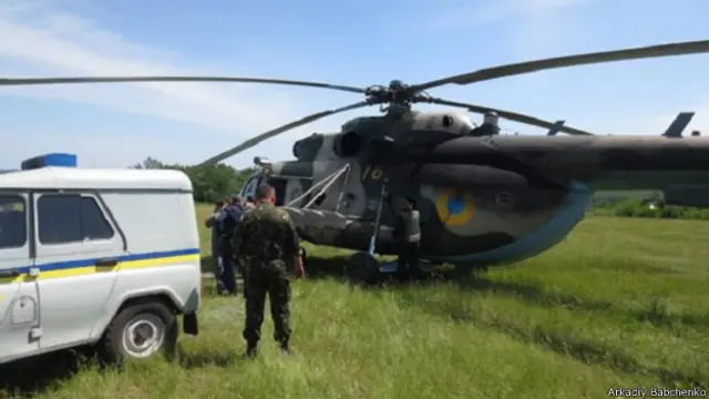 Гелікоптер