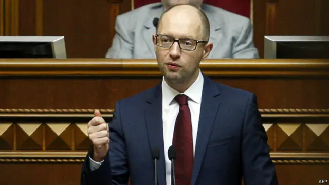 Арсений Яценюк