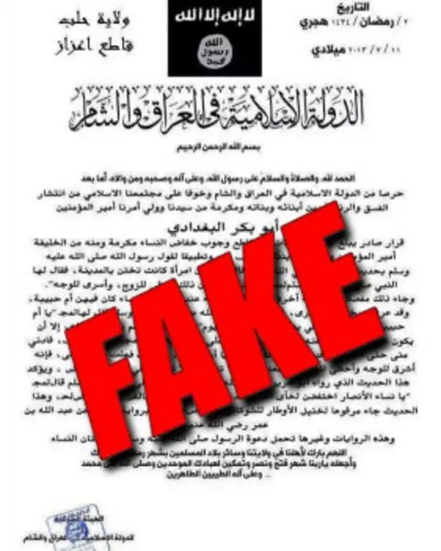 حکم منسوب به داعش برای ختنه زنان جعلی خوانده شده است