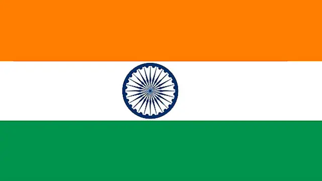 राष्ट्रीय झंडा