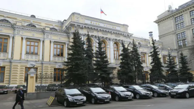 Rusya Merkez Bankası