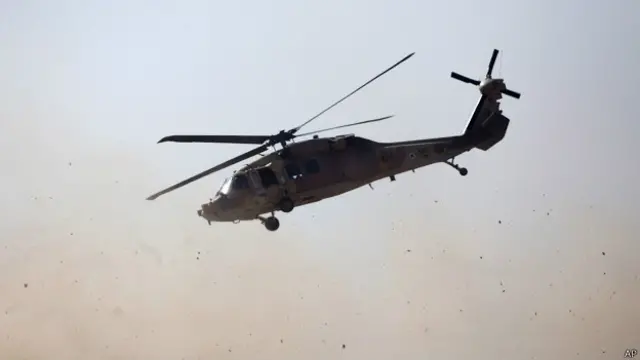 फाइल फोटो