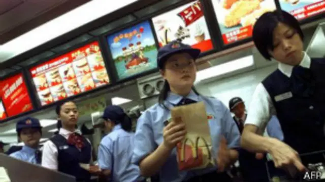 مک‌دونالد در آسیا