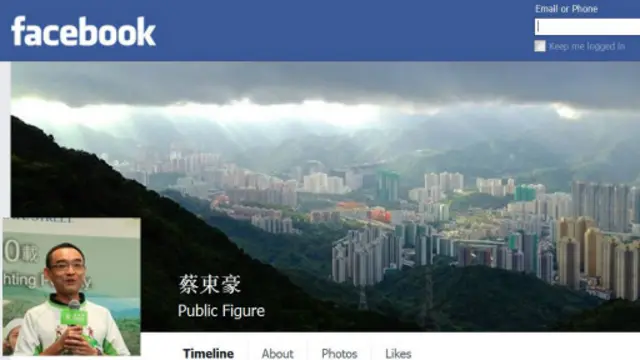 蔡东豪还表示，展望将来，对《主场新闻》的商业前景不表乐观。